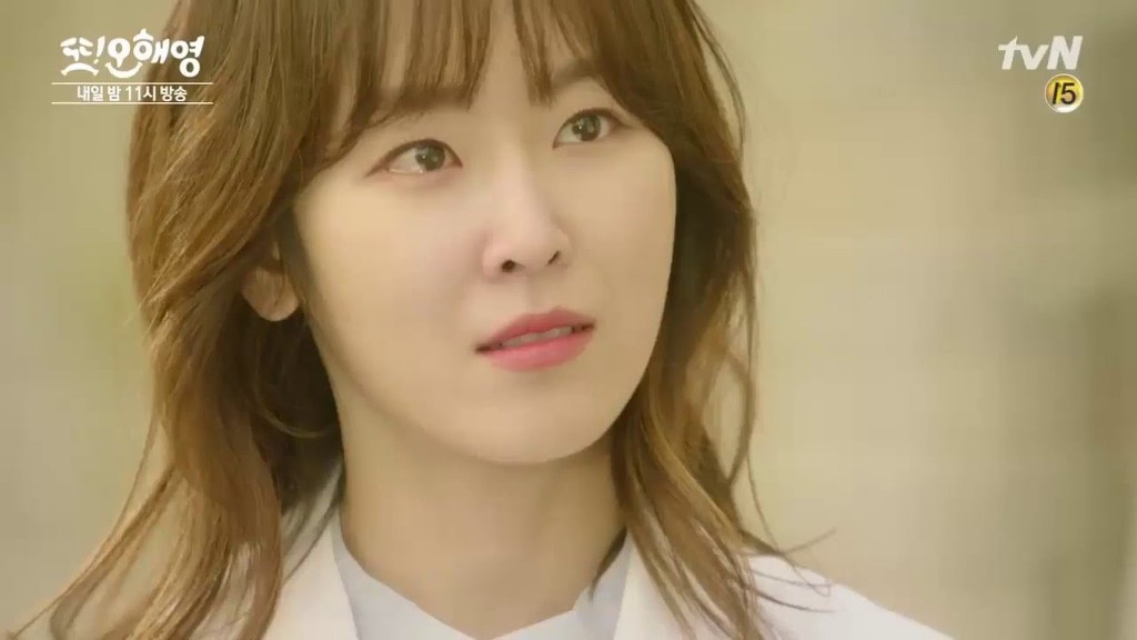 여자친구가 약속시간에 1시간이 늦었다면? | 인스티즈