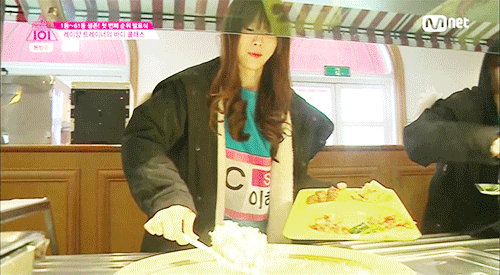 프로듀스101 이해인 식사량.gif | 인스티즈