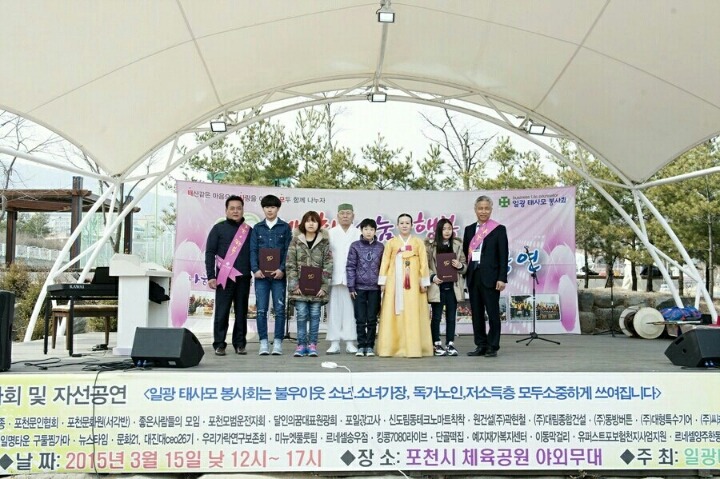 행복자 이미지