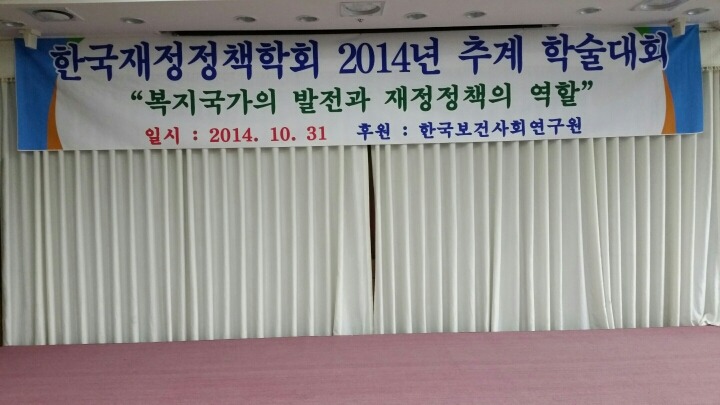 태림푸드 이미지