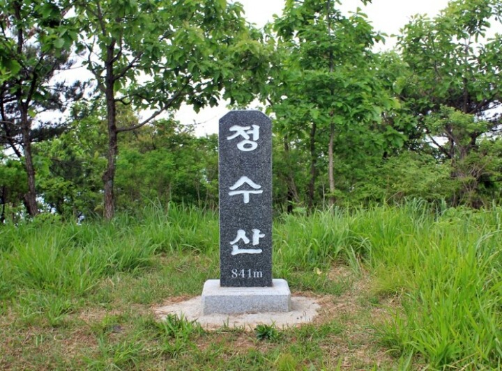 정수산 이미지