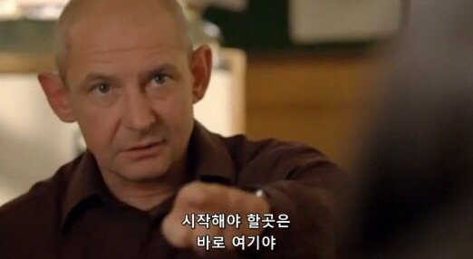당신은 본인을 사랑하고 있나요?? | 인스티즈
