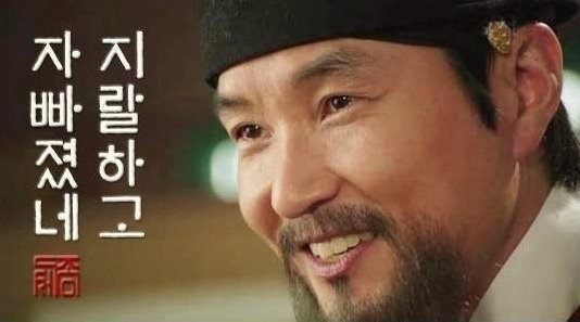 보자마자 짜증나는 카톡 | 인스티즈