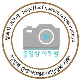 청와대 직원들이 문재인 대통령을 반기는 이유 | 인스티즈