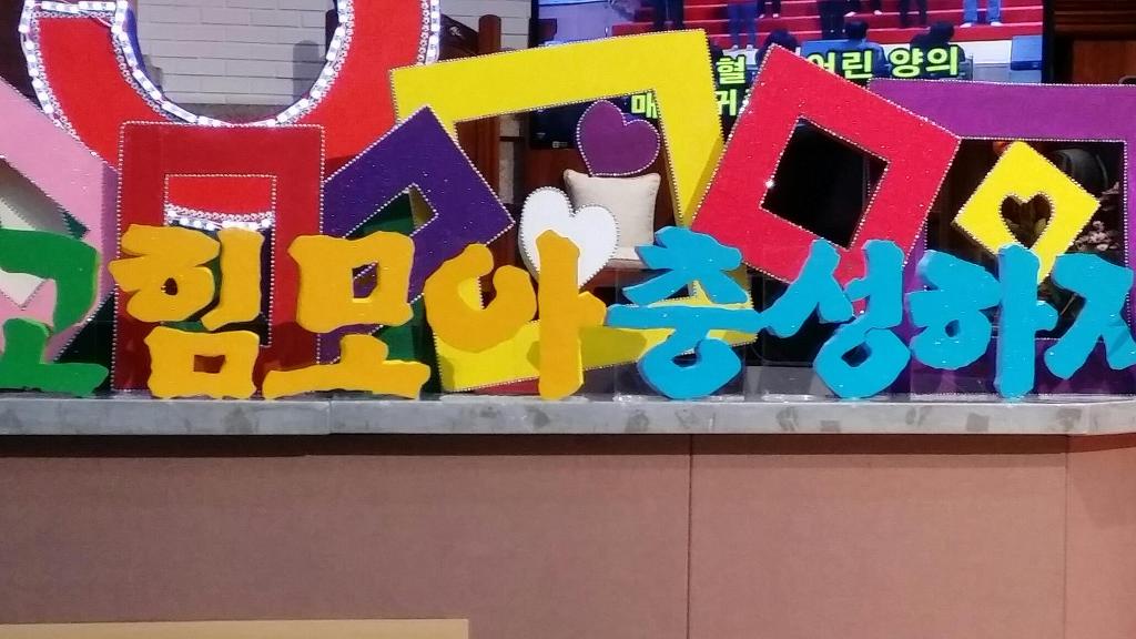 효건축사사무소 이미지