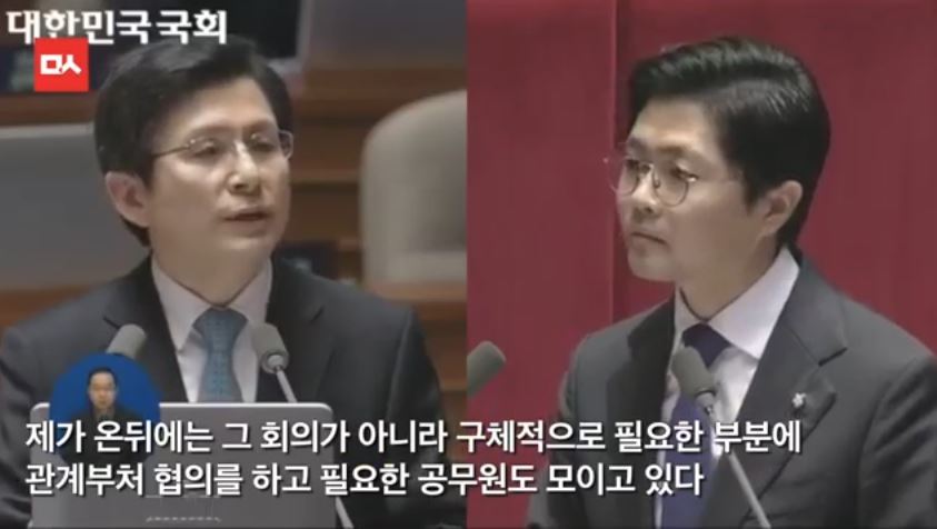 대한민국 국무총리 클라스 | 인스티즈