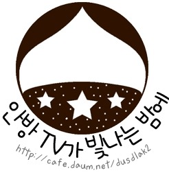 류종현 이미지