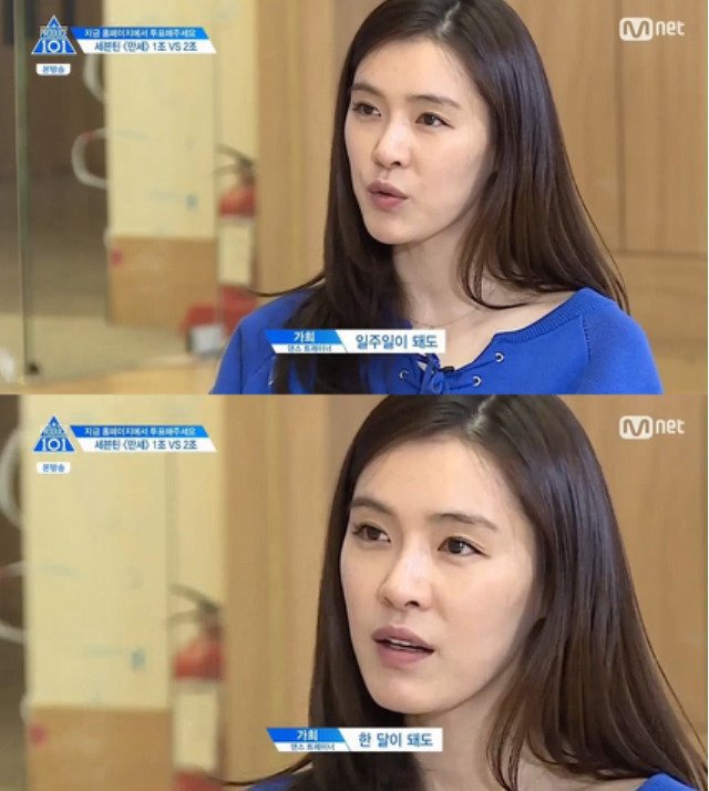맨날 뒤로 미루는 사람들에게 팩트폭력 | 인스티즈