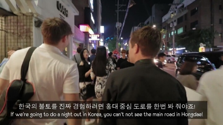 [영국남자] 영국신부님 홍대에서의 첫치맥 | 인스티즈