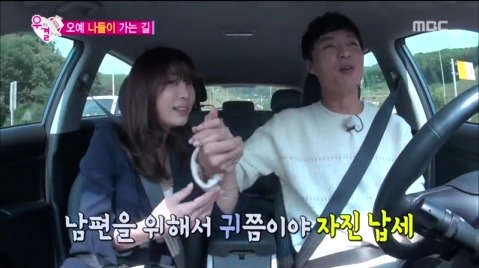 귀만지는 버릇.jpg | 인스티즈