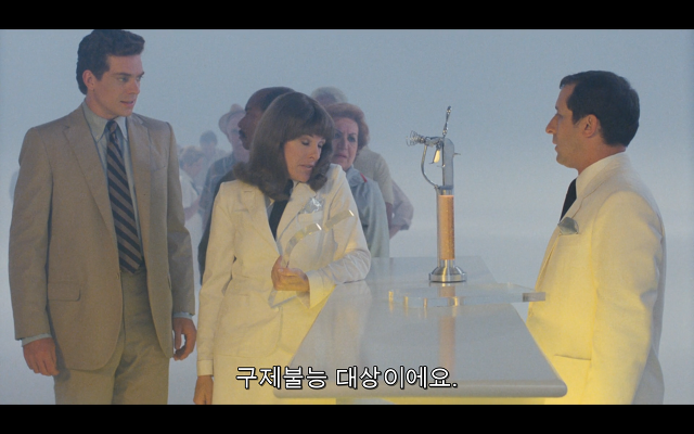 로다주의 89년도 로맨틱 코메디 영화 [알렉스두번죽다/Chancesare] 01 | 인스티즈