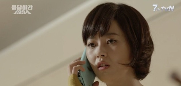 [응답하라1994] 응사 성나정(고아라)의 남편이 쓰레기(정우)인 증거 | 인스티즈