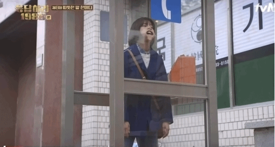[응답하라1988] 갈수록 더 귀여워지는 덕선이.jpg | 인스티즈