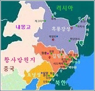 대련 이미지