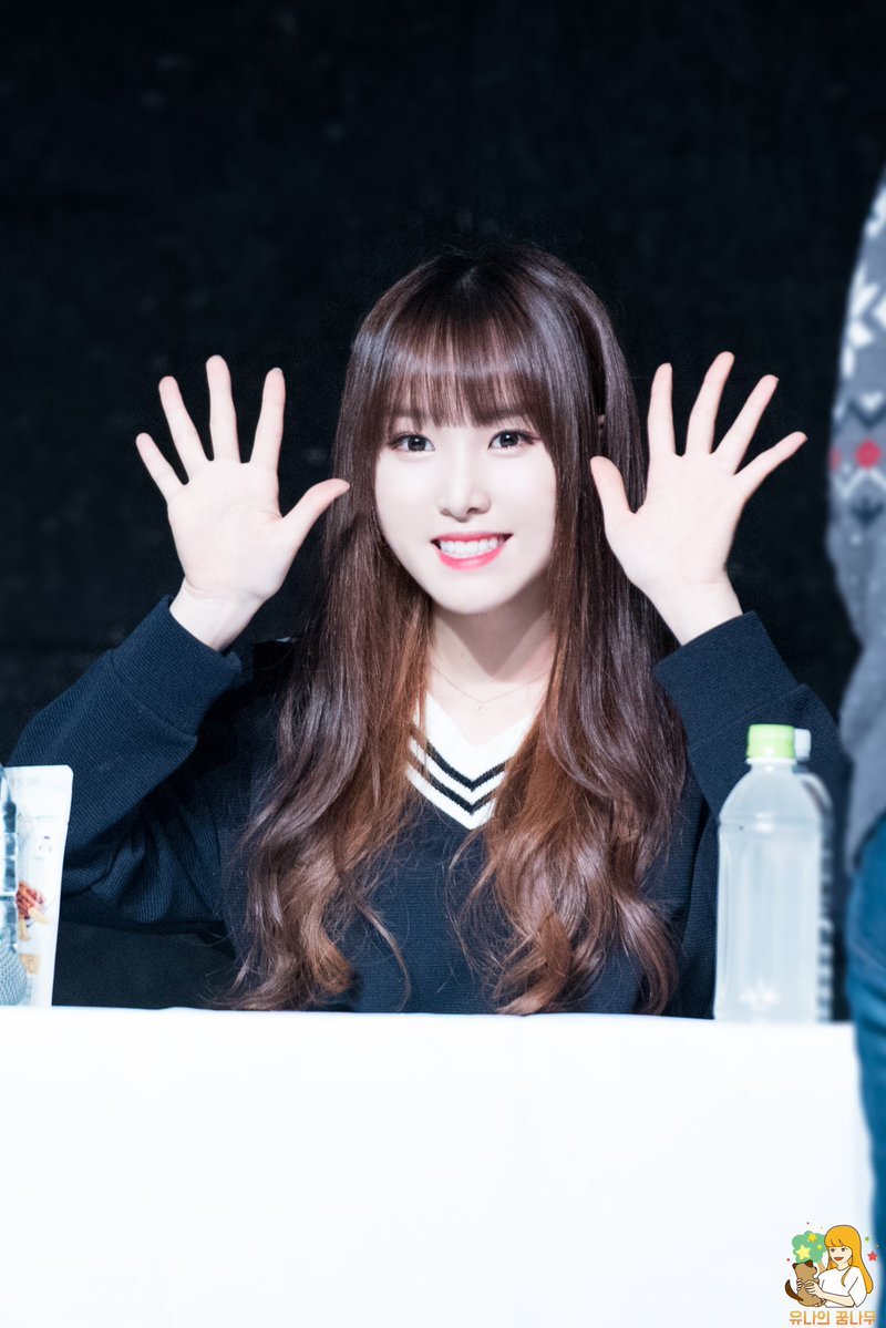 여자친구 유주 .jpgif | 인스티즈