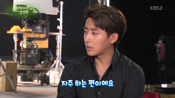 손호준의 보고싶다는 메세지에 대한 유연석의 반응.jpg | 인스티즈