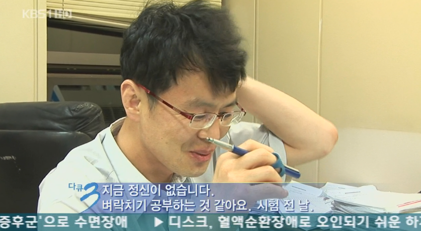 실제 판사 업무량 | 인스티즈