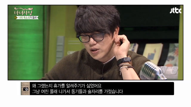 군대 기다려준 여친과 솔직한 쓰레기.JPG | 인스티즈