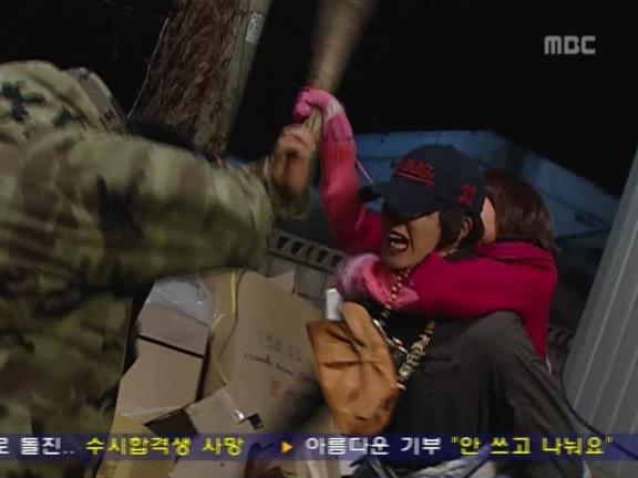 [거침없이하이킥] 교사로써 열정은 넘치는데 결과가 안따라줌ㅋㅋㅋㅋㅋ.jpg | 인스티즈