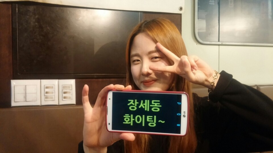 광주농협하나로마트 이미지
