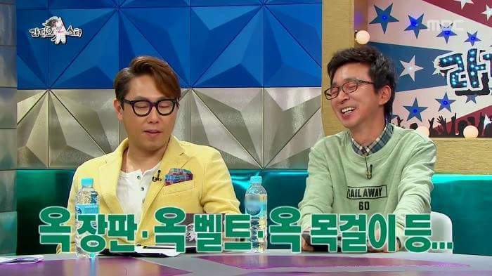 [라디오스타] 잘 때 옥구슬 물고 자는 JYP | 인스티즈