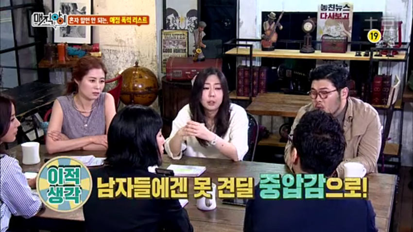 가수 이적의 생각 | 인스티즈