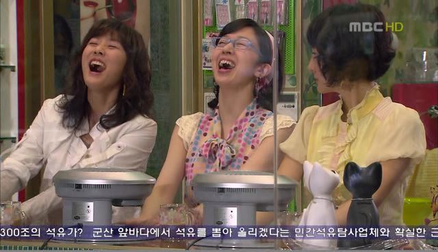 [드라마] 소울메이트 EP.07/EP.08/EP.09 당신 같은 사람/EP.10 이별이 찾아올때까지 | 인스티즈