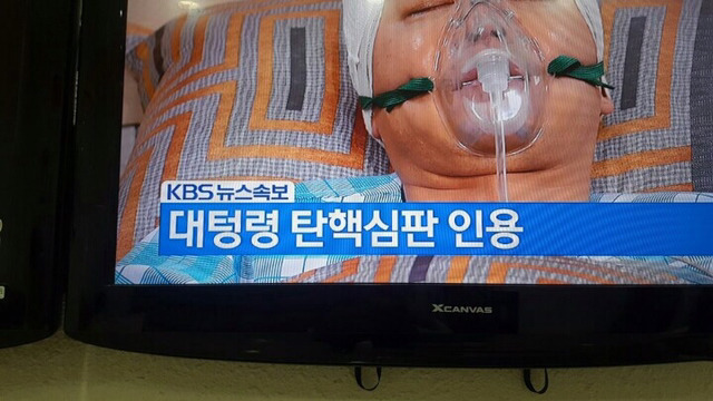 맘 급했던 케백수 | 인스티즈
