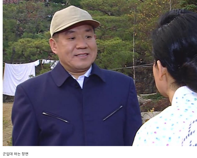 천정명하고는 차원이 다른 무리수.JPG | 인스티즈