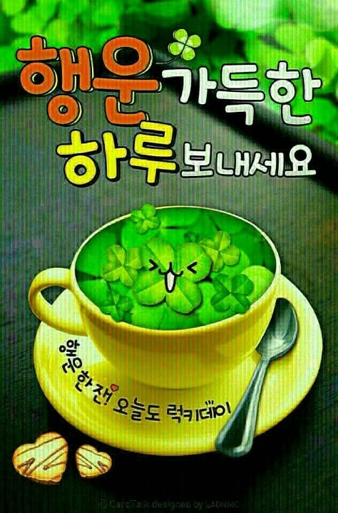 (주)청아라 이미지