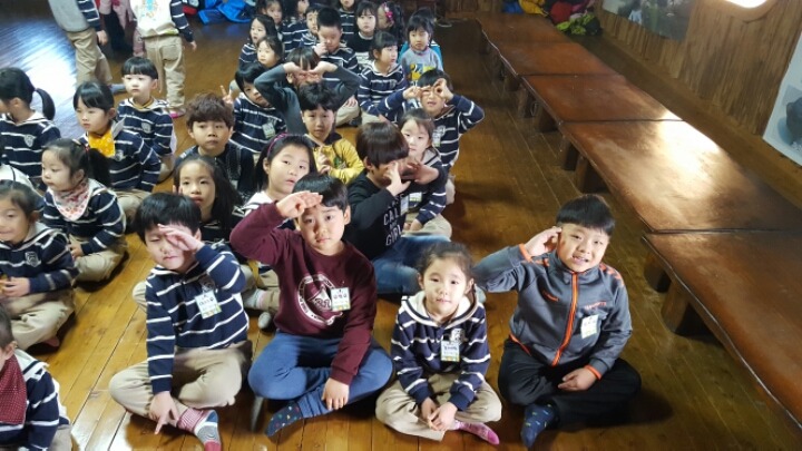 경희상록수한의원 이미지