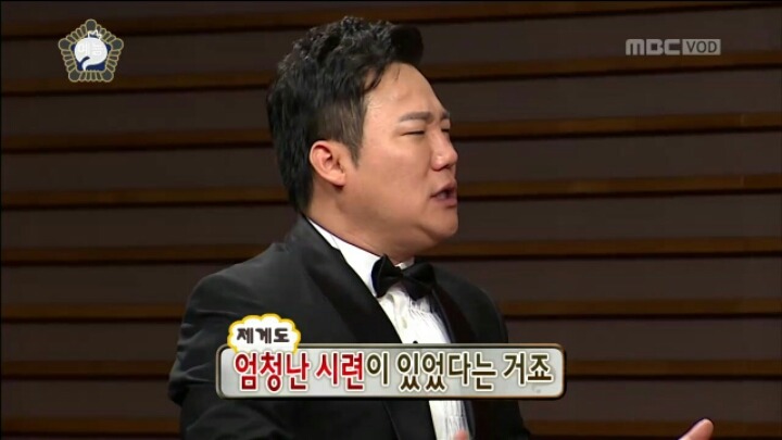 [무한도전] 심경 고백하는 김현철 | 인스티즈