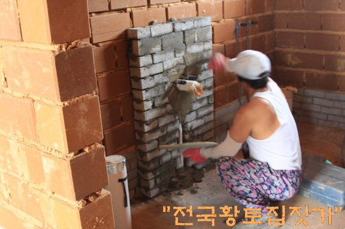 웰빙미장 이미지