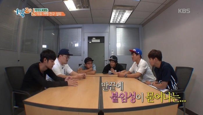 차태현에게 지인 전화 섭외를 부탁하면.jpg | 인스티즈