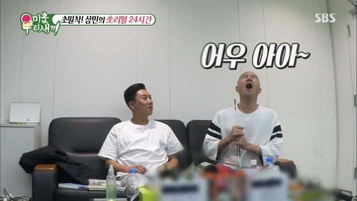 안마기 사용해보는 홍석천 ㅋㅋㅋㅋㅋㅋㅋㅋㅋㅋㅋㅋ | 인스티즈