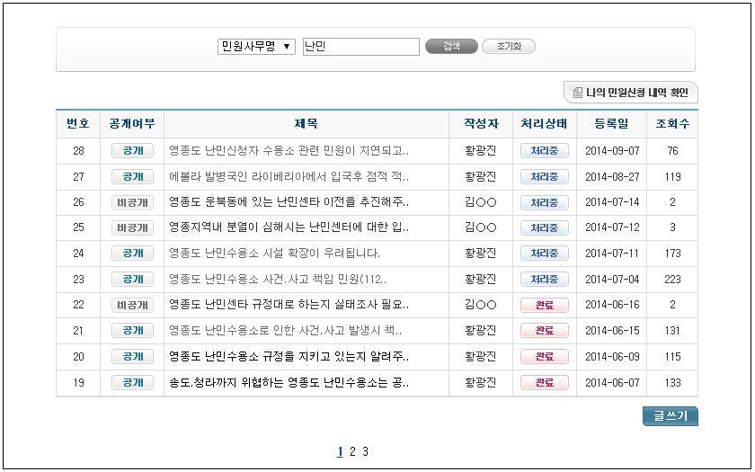 자유기획 이미지