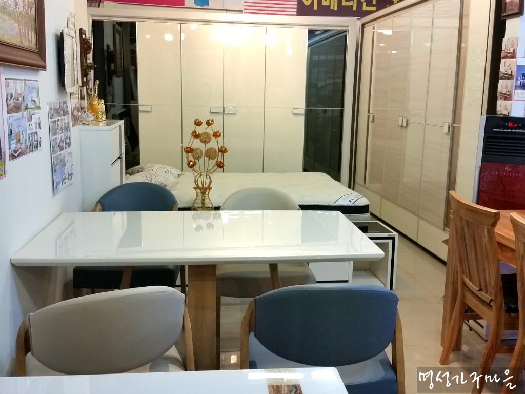 명성가구 이미지