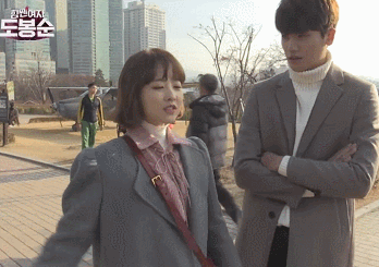보는사람 망붕만드는 박보영-박형식.gif | 인스티즈