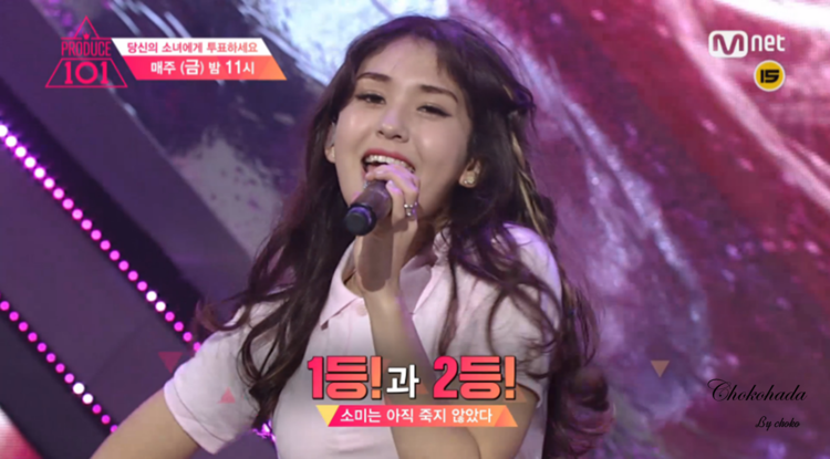 프로듀스 101에서 제가 응원하고 있는 선수들 모음집 | 인스티즈