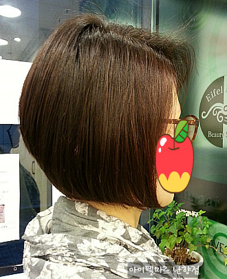파마머리미용실 이미지