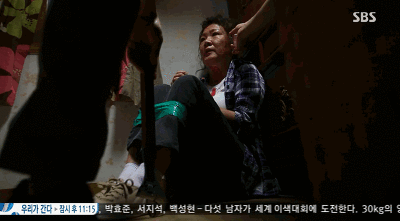 평생 누구를 증오하면서 살아온 거 아이가. 그 인생이 얼마나 지옥이었을꼬 | 인스티즈
