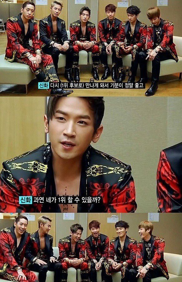 신화vs이효리ㅋㅋㅋㅋㅋㅋㅋㅋ.jpg | 인스티즈