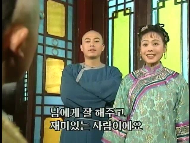 [황제의딸2] 24. 향비 구출 작전 | 인스티즈