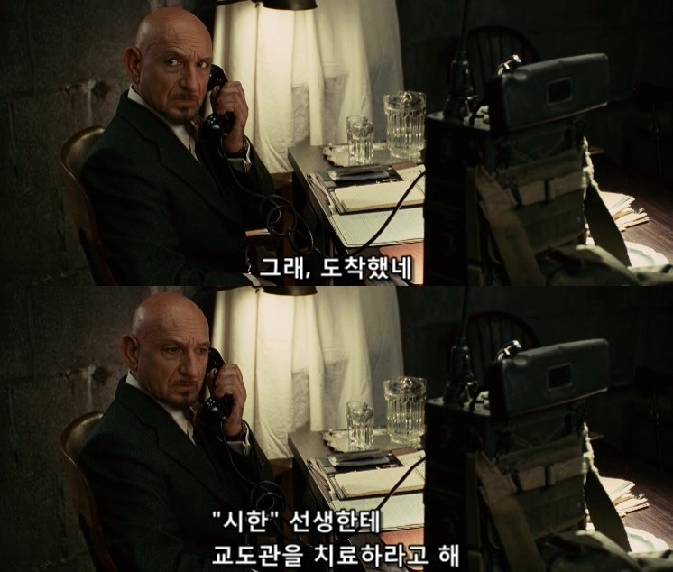 살인자들의 섬.... 셔터 아일랜드 - 14 - BGM | 인스티즈