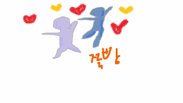 최애랑 단하루 데이트 VS 차애랑 한달간 친구로 지내기 | 인스티즈
