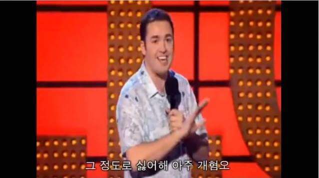 FM만 15년째 하는 중이라고!!.jpg | 인스티즈