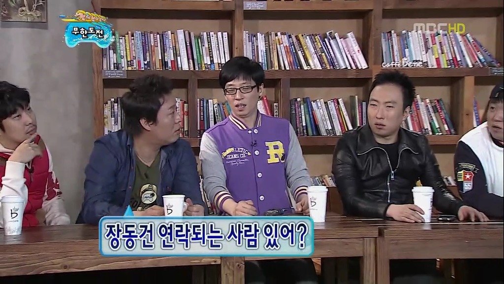 [무한도전] 친한 척 했다가 개털리는 무도멤버들 ㅋㅋㅋㅋㅋㅋㅋㅋㅋㅋㅋㅋㅋㅋㅋㅋ | 인스티즈