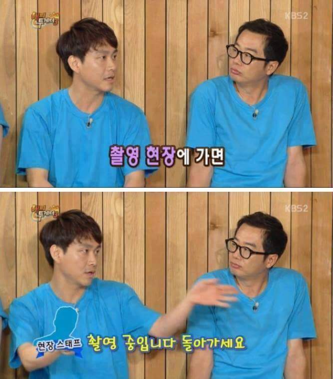 안면인식장애 연예인.jpg | 인스티즈
