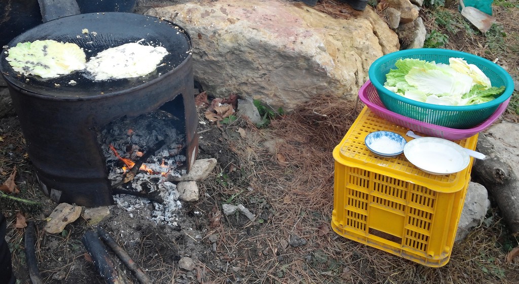 산중농원 이미지