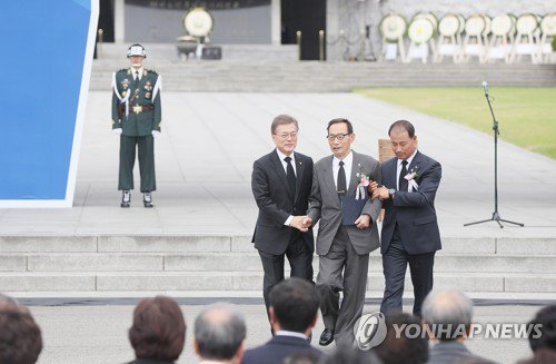 헐 극보수 아버지께서 대통령 보시더니 눈물흘림 ㄷㄷ | 인스티즈